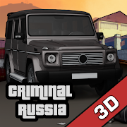 Criminal Russia 3D. Boris Mod Apk