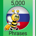 تعلم الروسية - 5000 عبارة Mod