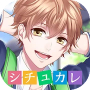 Situation Boyfriend -Voice App Mod icon
