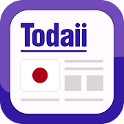 Todaii: Easy Japanese Mod