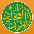 Quran Majeed - القرآن المجيد Mod