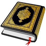 Al QURAN - القرآن الكريم Mod
