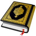 Al QURAN - القرآن الكريم icon