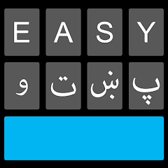 Easy Pashto Keyboard -پښتو Mod