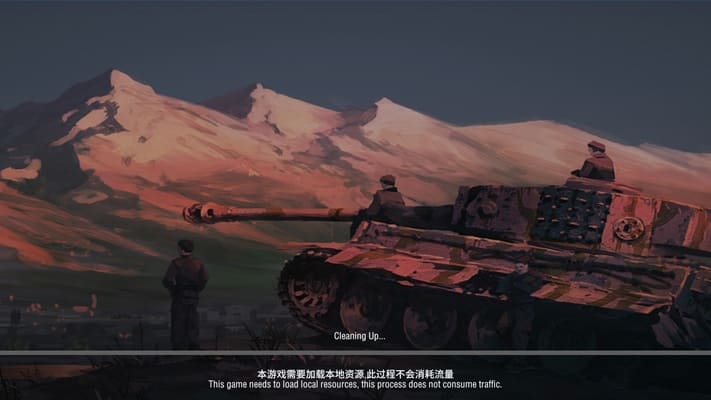 PanzerWar-Complete screenshots