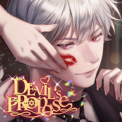 Devil's Proposal Mod