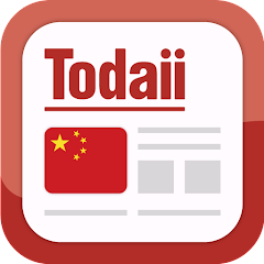 Todaii: Easy Chinese Mod