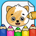 Drawing Games for Kids Mod