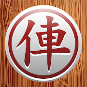 Chinese Chess Online Mod Apk