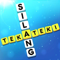 Teka Teki Silang Game Mod Apk [Remove ads][Mod speed]