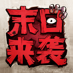 Doomsday Come-Zombie Siege icon