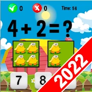sums Kids Mod Apk [Remove ads][Mod speed]