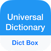 Dict Box: Universal Dictionary Mod