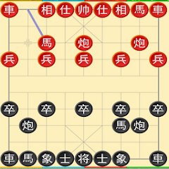 Chinese Chess Mod