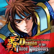Dragon of the Three Kingdoms_L Mod Apk 6.7 [ازالة الاعلانات][Mod speed]