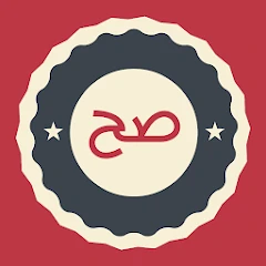 العبها صح Mod Apk [Remove ads][Mod speed]