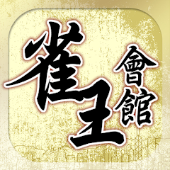 Hong Kong Mahjong Club Mod Apk
