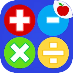 Math Practice Flash Cards Mod Apk 1419 [ازالة الاعلانات][Mod speed]