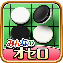 Othello for all Mod Apk [Remove ads][Mod speed]