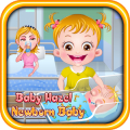 Baby Hazel Newborn Baby Mod