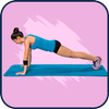 Plank Workout Mod