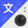 Photo & Camera Translator icon