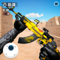 Gun Strike 3d: Counter Terrorist Shooting Games Mod