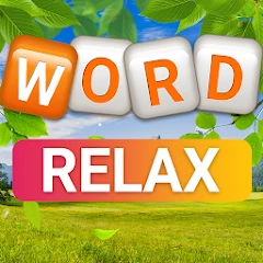 Word Travel Scapes