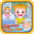 Baby Hazel Newborn Baby Mod