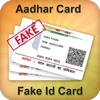 Fake Aadhar Card Maker Mod Apk 1.3 [ازالة الاعلانات]