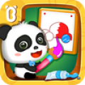 Baby Panda's Drawing Board Mod