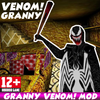 Black Granny Spider Horror MOD Mod