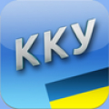 Уголовный кодекс Украины! Mod