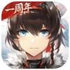Aether Gazer Mod Apk 