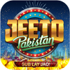 Jeeto Pakistan - Win Prizes! Mod