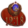 Герб СССР Часы Живые Обои Mod