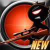 Stick man Sniper 3D offline: New Funny games 2020 icon