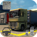 Heavy Cargo Truck Driver 3D Mod