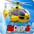 Helicopter Simulator SimCopter 2015 Mod