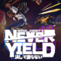 Aerial_Knight's Never Yield Mod