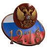 Russian Coat of Arms Clock Mod