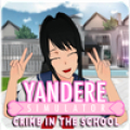 Yandere Simulator: Crime in the School Mod