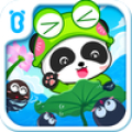 Baby Tadpole Story APK