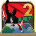 Belarus Simulator 2 icon