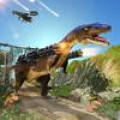 Dinosaur Shooting Games icon
