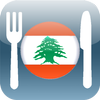 100 Lebanese Recipes Mod
