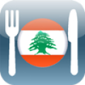 100 Lebanese Recipes‏ Mod