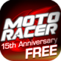 Moto Racer 15th Anniversary icon