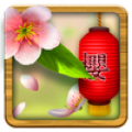 Live Wallpaper - 3D Sakura Seasons PRO‏ Mod