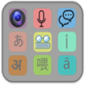 English to Hindi Translator icon